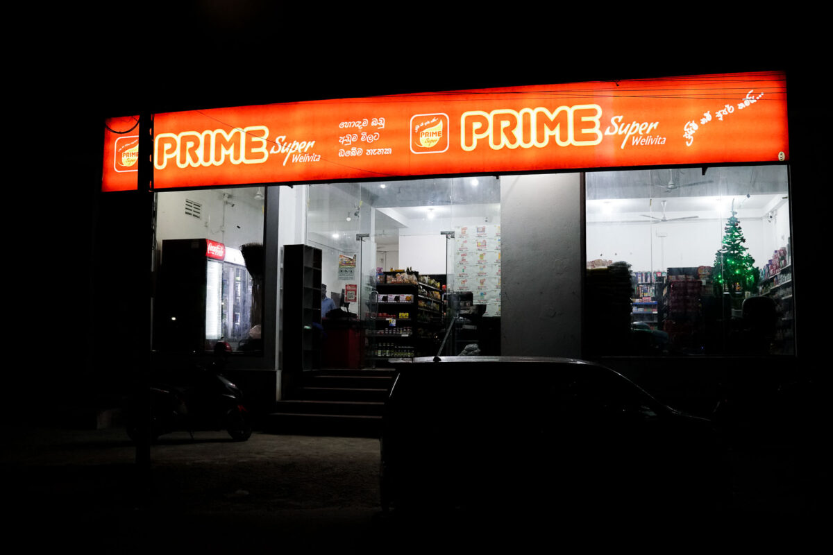 Prime Super Customer Checkout Point